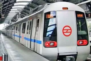 Indore Metro News