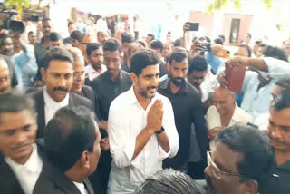 Lokesh_Gives_his_Statement_on_Defamation_Case_in_Mangalagiri_Court