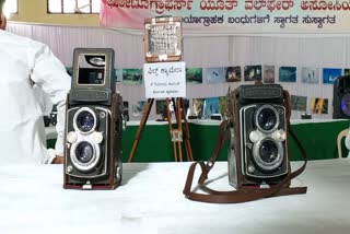 ಕ್ಯಾಮೆರಾಗಳ ಪ್ರದರ್ಶನ