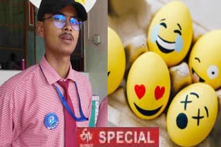 Prayagraj Emoji Pattern School