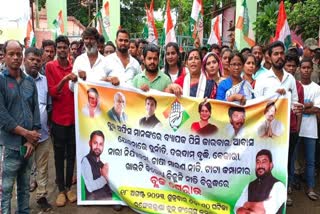 congress stages protest in Berhampur