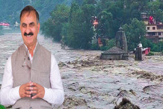 Himachal declared natural calamity affected area