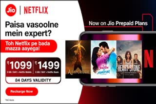 Jio Netflix Subscription