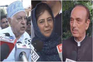 reaction-of-political-parties-on-azads-controversial-muslim-statement