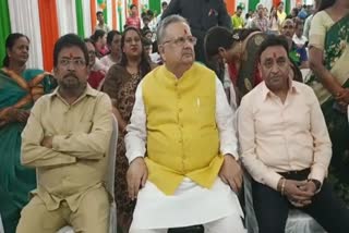 Raman Singh