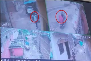 Rajendra Sahu murder video