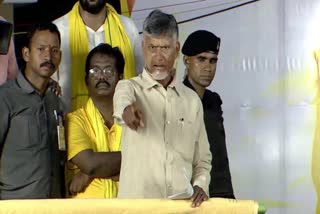 Chandrababu_Criticized_CM_Jagan_on_Development