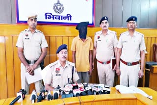bhiwani Police arrested accused