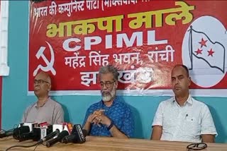 CPI ML National General Secretary Dipankar Bhattacharya Jharkhand Visit