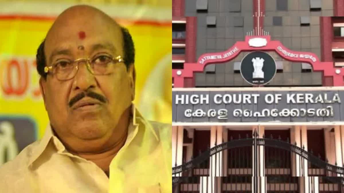 ARREST WARRANT AGAINST VELLAPPALLY  വെള്ളാപ്പള്ളി നടേശൻ  എസ്എൻ ട്രെയിനിങ് കോളജ് വിവാദം  Nedumkandam SN Training College