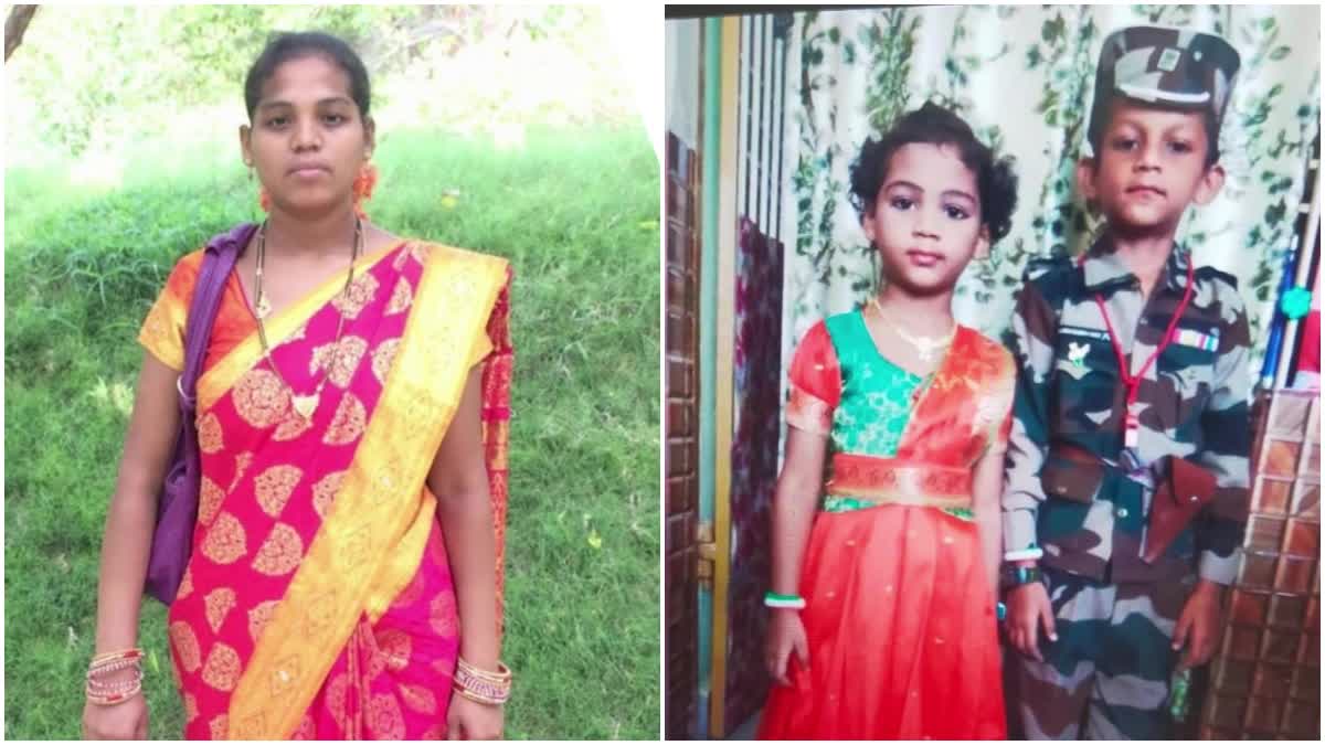 Mother Suicide Two Kids in Rayachoty