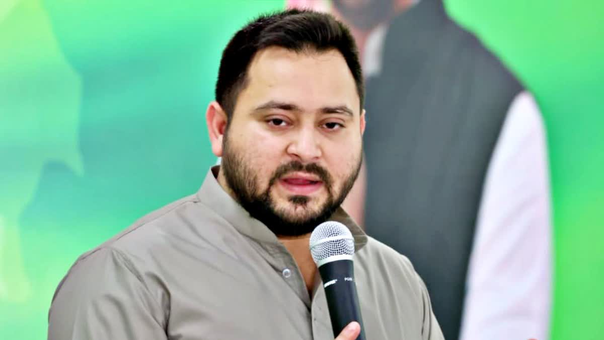 Tejashwi Yadav