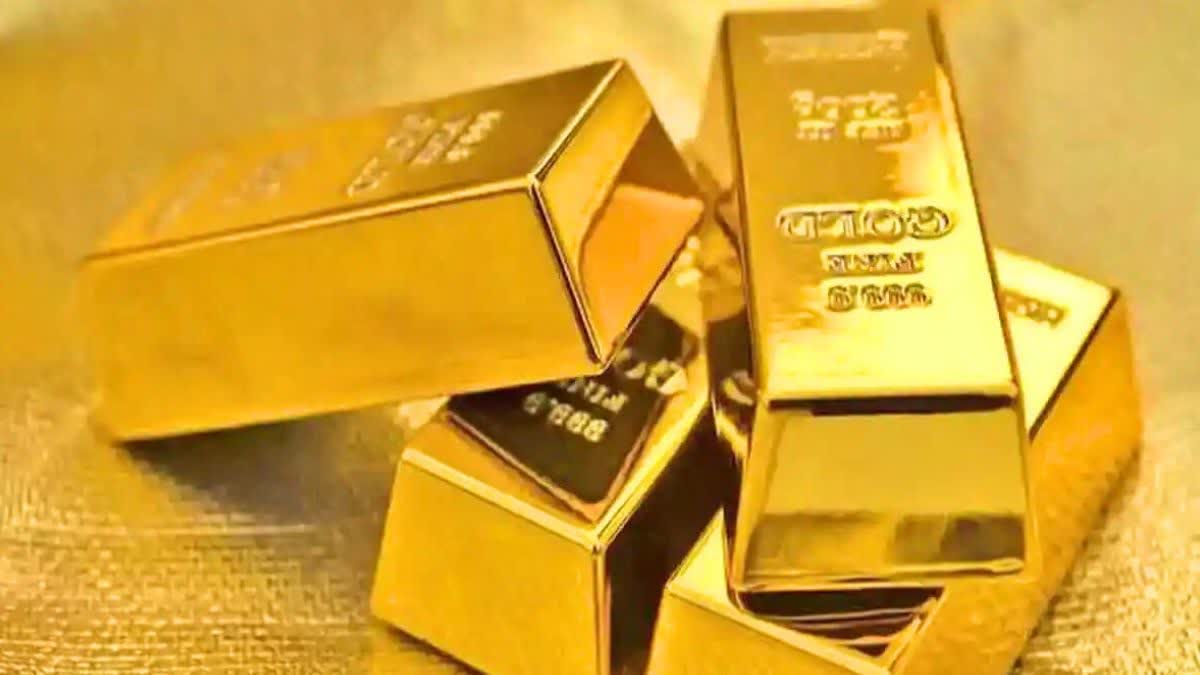 Gold Seized On Mumbai Airport