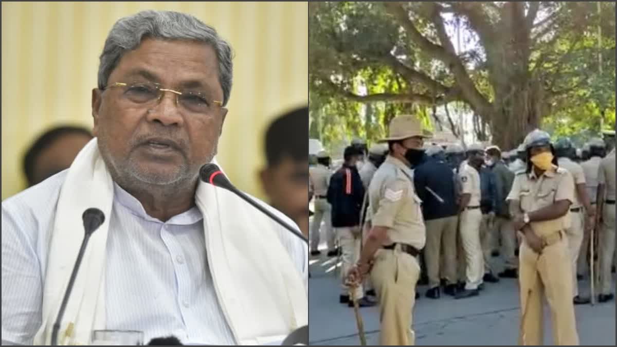 PROSECUTION AGAINST CM SIDDARAMAIAH  SENIOR OFFICIALS  STATE WIDE PROTEST  BENGALURU