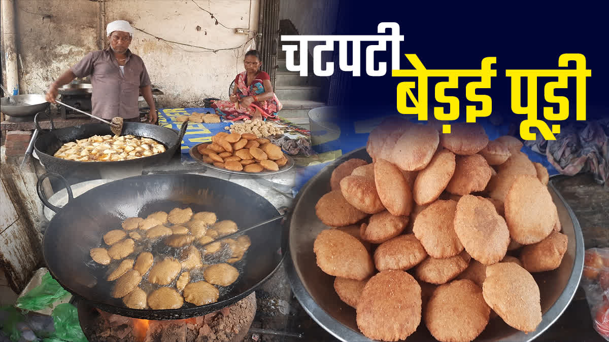 FAMOUS BEDAI PURI RECIPE