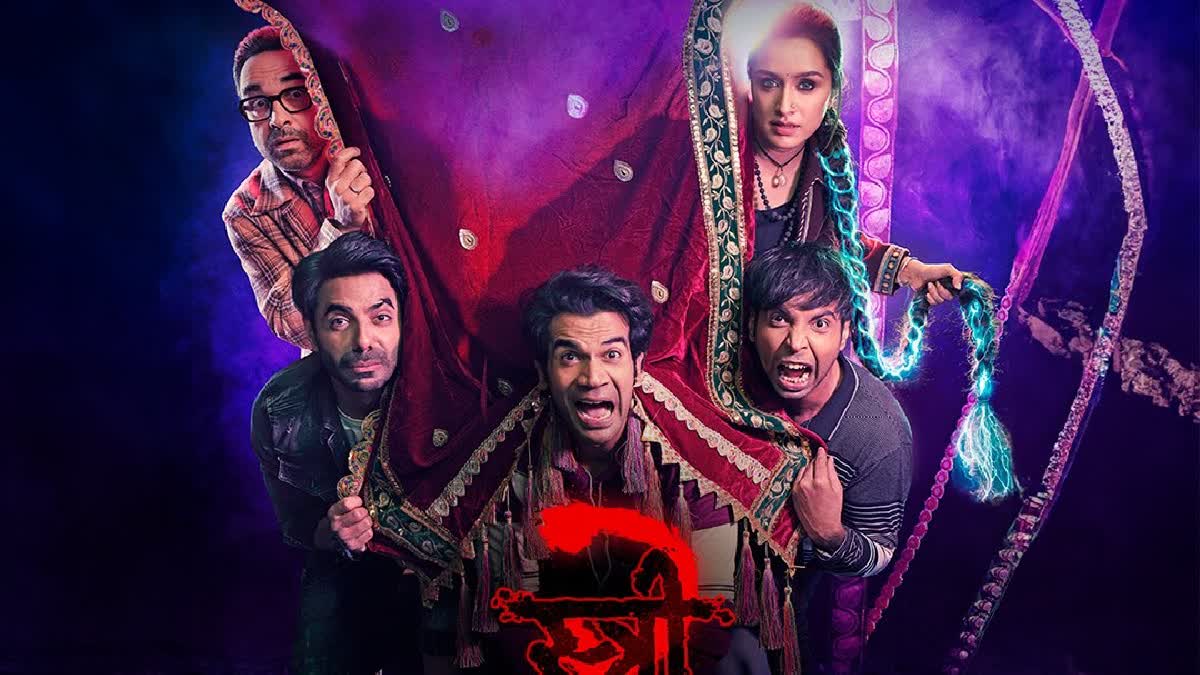 Stree 2 Box Office Collection Day 4