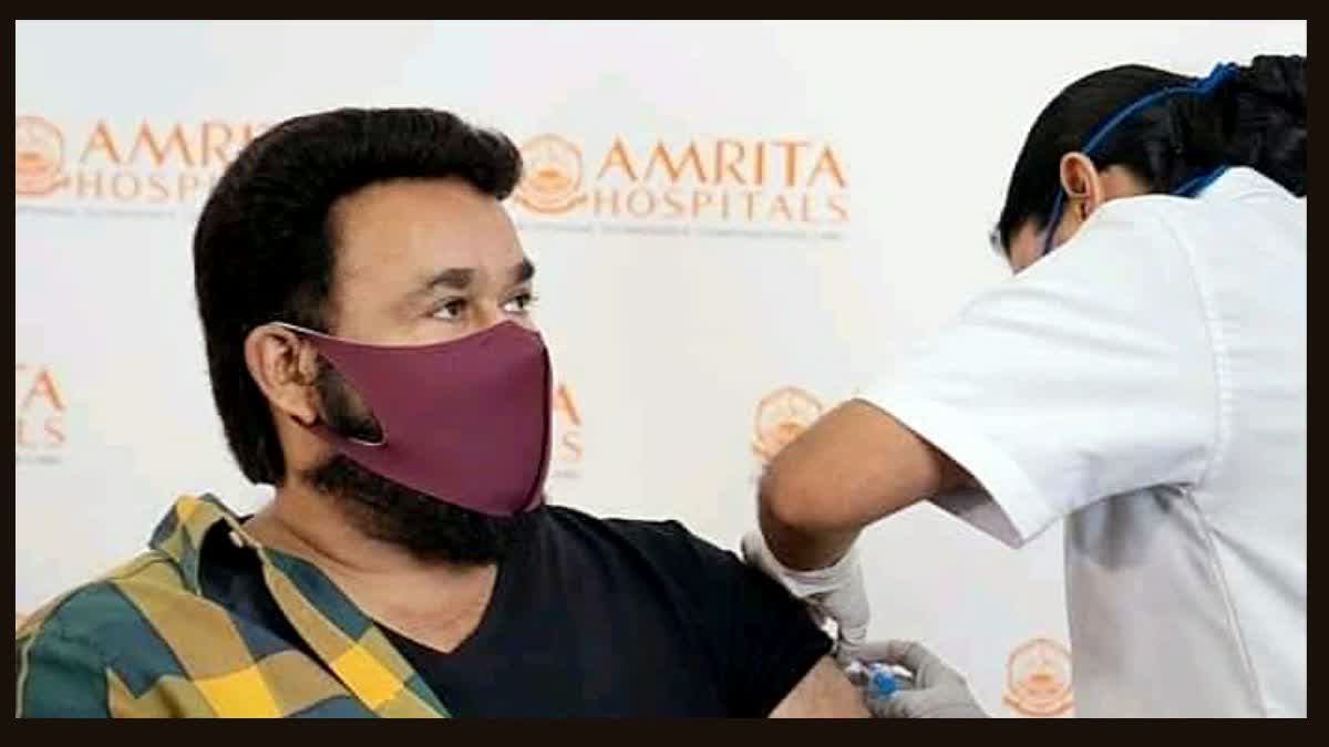 Mohanlal Hospitalised