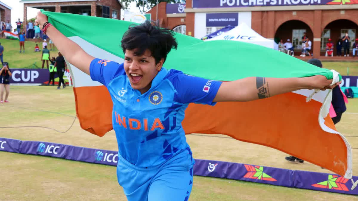 U19 Women's T20 World Cup 2025 Full Schedule Defending champion India will start his campaign against West Indies