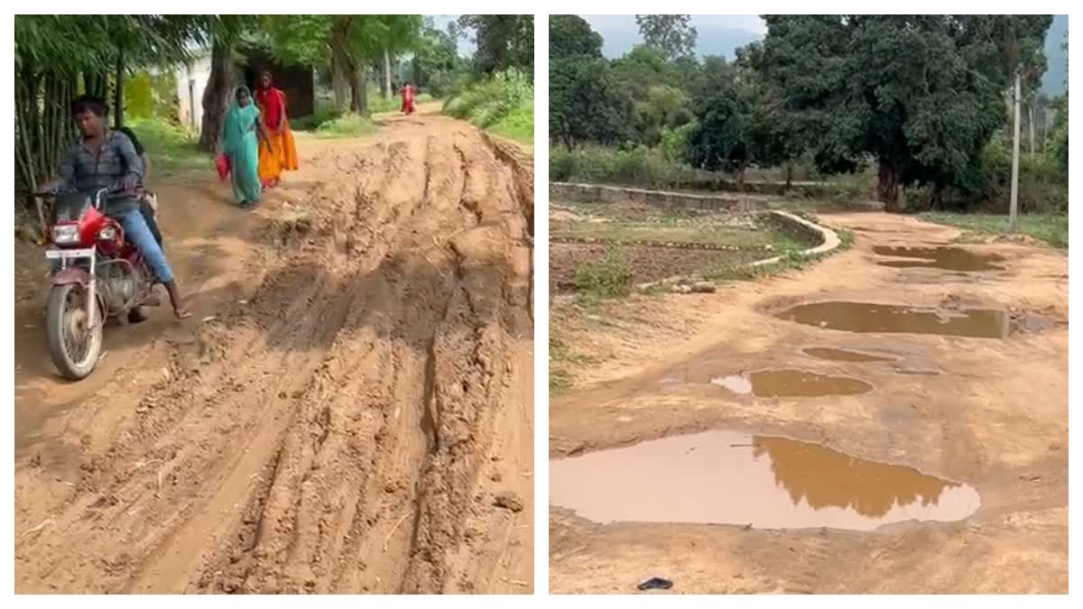 Dilapidated Roads In Latehar