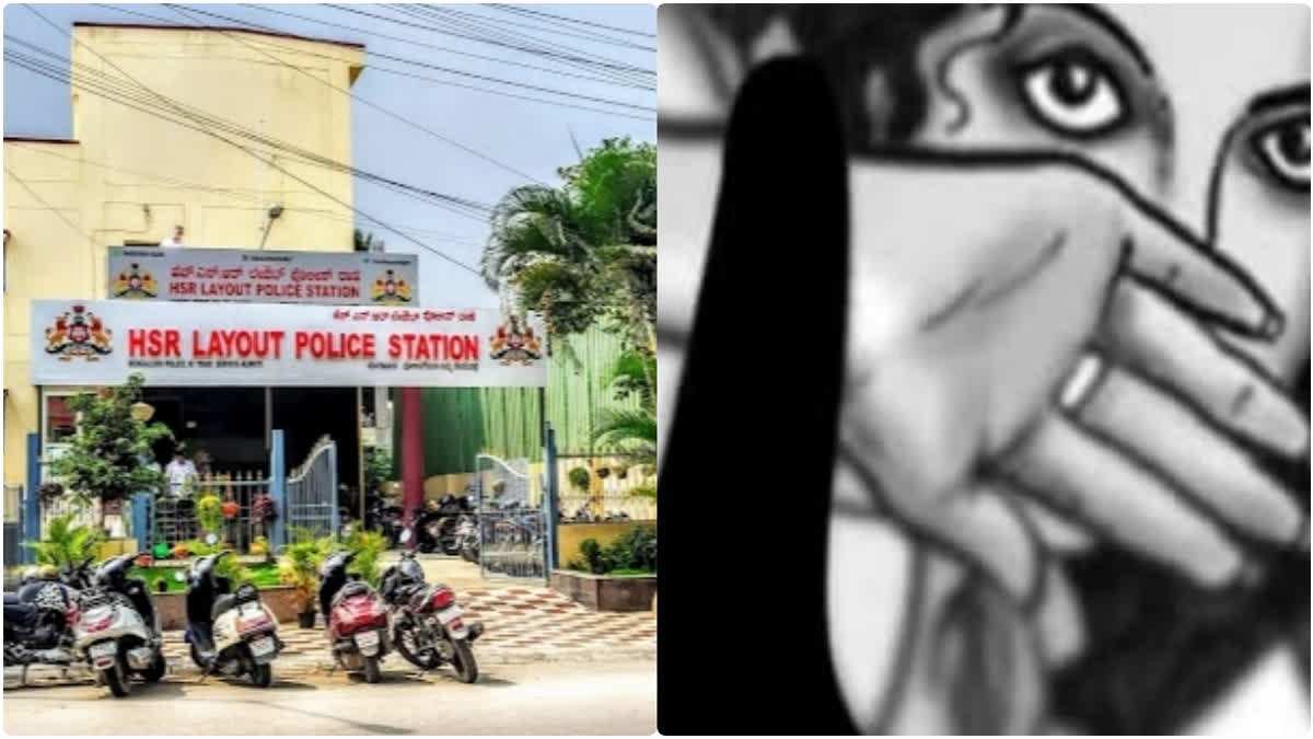 Biker Attempted To Sexually Assualt Bengaluru College Student, FIR Registered