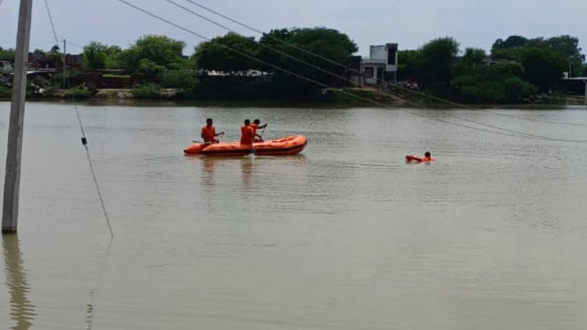 Four Children Drowned