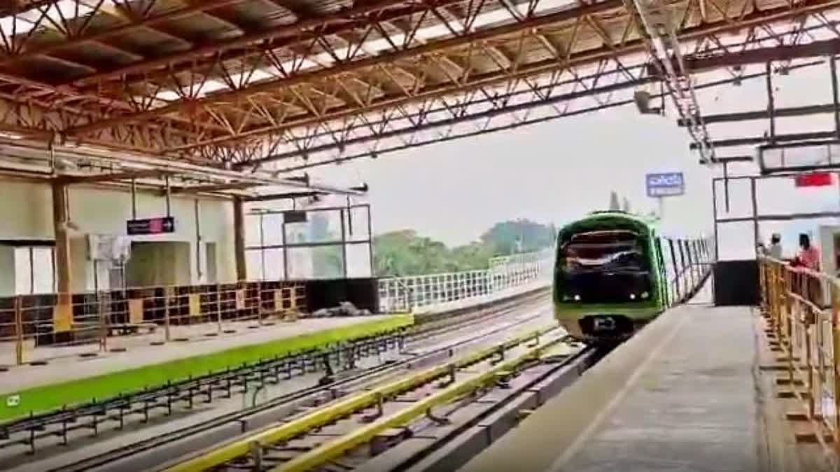 Namma-metro