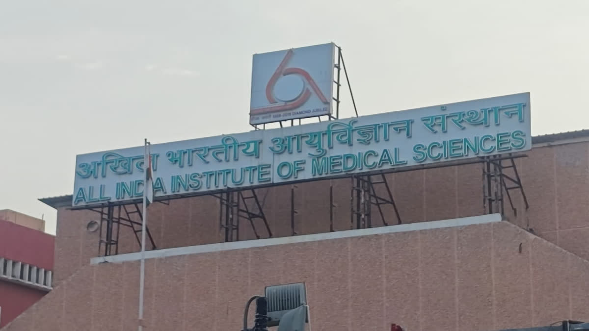 Delhi AIIMS Neurosurgeon Dies By Suicide, Probe On