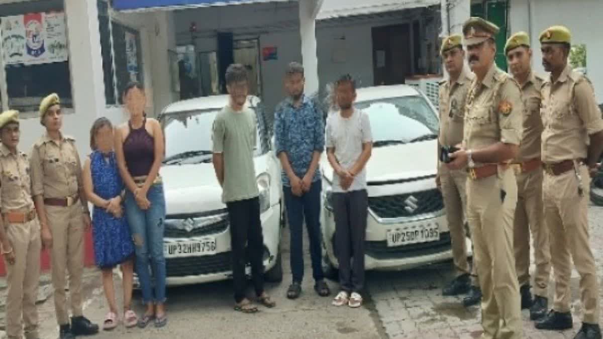 five arrested for kidnap extortion ransom on pretext of escort service in Lucknow Crime News