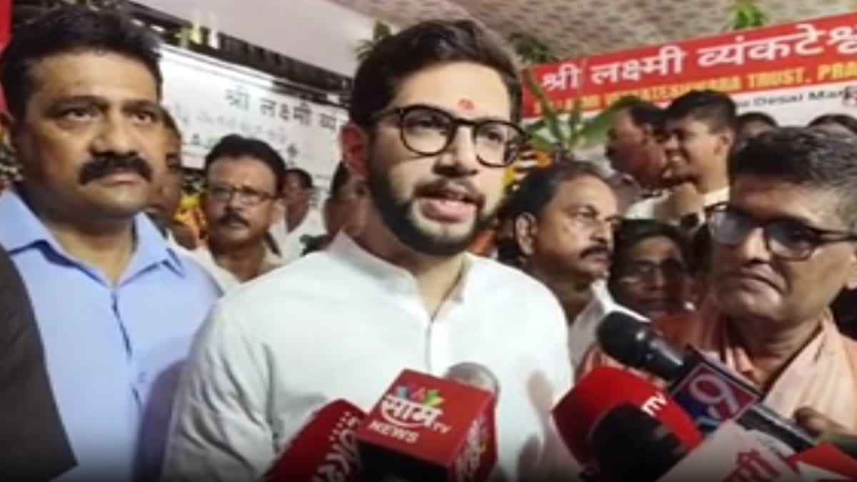 Aaditya Thackeray criticized Mahayuti Government over Ajit Pawar Jan Sanman Yatra BJP protest against pawar by raising black flags