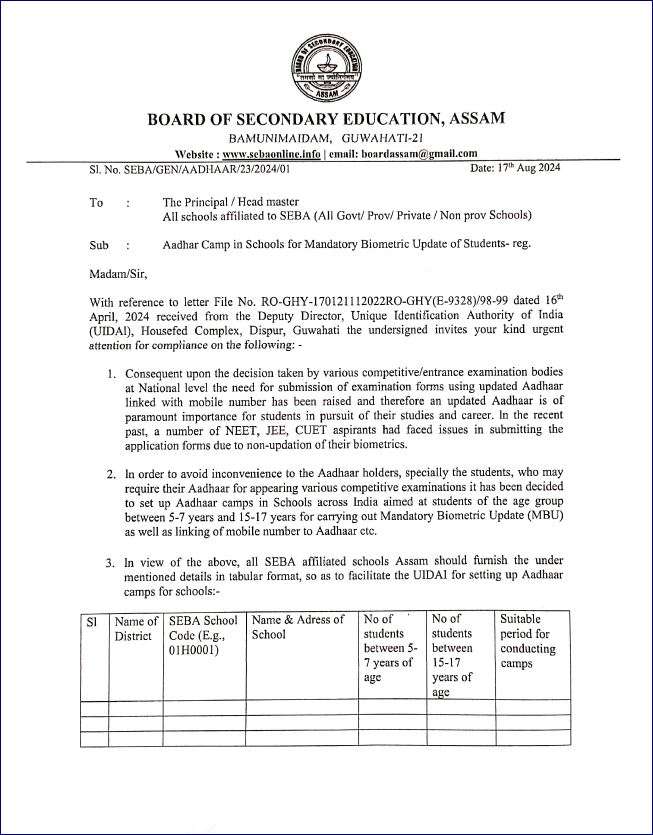 SEBA notice to schools