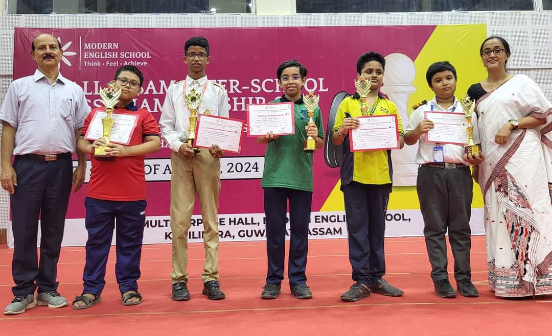 INTER SCHOOL CHESS TOURNAMENT