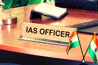 IAS Officers Transfer in AP