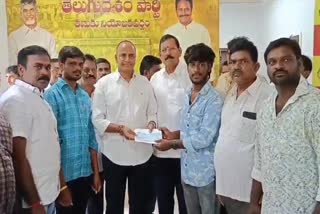 Nara Lokesh Help to IIIT Lucknow Student Basavaiah