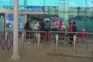 Punjab airport Bomb threat