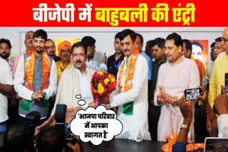 Sunil Pandey Joins BJP