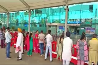 Amritsar airport  Bomb threat to Amritsar airport  Punjab