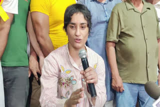 Wrestler Vinesh Phogat Retirement