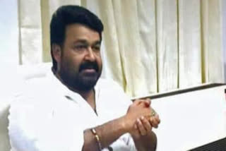 Mohanlal Hospitalised With Fever and Breathing Issues Amidst Barroz Release Excitement