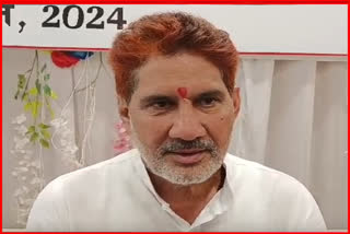 Haryana Assembly Election 2024