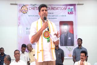 Pemmasani Chandrasekhar Intresting Comments