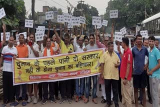 Protest March In Jamshedpur