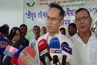 Gaurav Gogoi on 2026 Assembly election