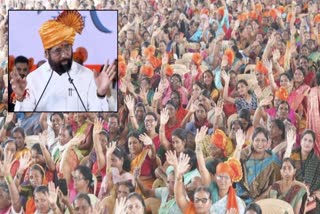 CM Eknath Shinde criticized opposition party over Ladki Bahin Yojana in Satara