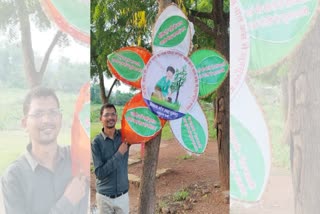 Bhoj kumar sahu tied Rakhi to trees