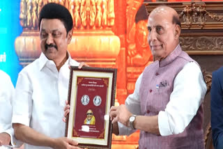 Defence Minister Rajnath Singh releases Commemorative Rs 100 Coin of former Tamil Nadu Chief Minister M Karunanidhi