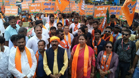 BJP protested against breach of promise by Hemant government