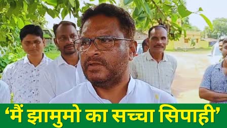 JMM MLA Dashrath Gagrai reacted to Champai Soren joining BJP