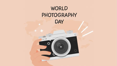 World Photography Day is celebrated on August 19