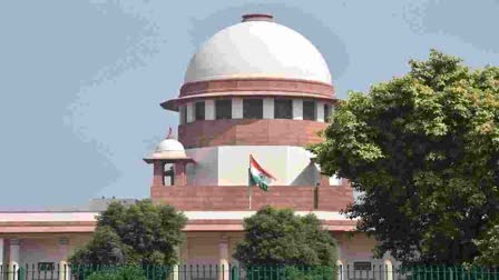 Supreme Court