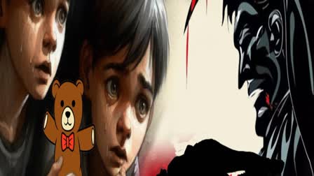 FATHER KILLS ELDER DAUGHTER  SISTER FIGHTING FOR TOY  അച്ഛന്‍റെ മർദനം മകൾ കൊല്ലപ്പെട്ടു  FATHER KILLS KID IN CHHATTISGARH